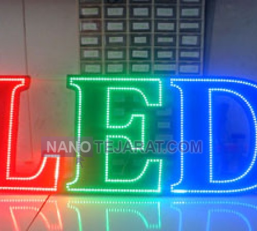 تابلو روان LED